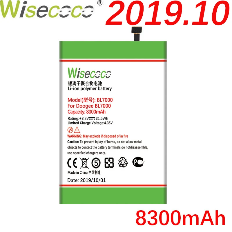 Wisecoco BL7000 8300 мАч аккумулятор для DOOGEE BL7000 BL 7000 телефон высокое качество батарея Raplacement+ номер отслеживания