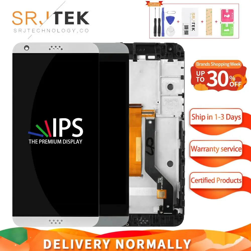 Srjtek 5 0 ''для HTC Desire 650 ЖК дисплей для сенсорный экран дигитайзер Сенсорное