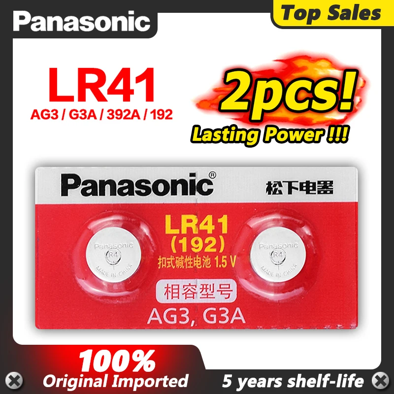 100% Оригинальные батарейки Panasonic 2 шт./лот LR41 SR41 AG3 G3A L736 192 392A Zn/MnO2 1 5 V литиевые |
