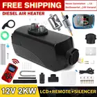 Дизельный воздушный парковочный обогреватель, 12 В, 2 кВт, с ЖК-дисплеем, с глушителем и дистанционным управлением, для грузовиков, лодок, автомобильных обогревателей