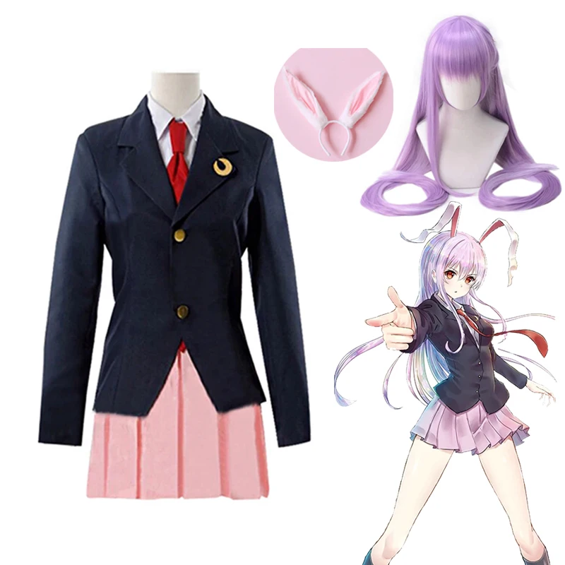 Костюм для косплея по мотивам аниме ренеэхо из Touhou Project униформа школьная форма