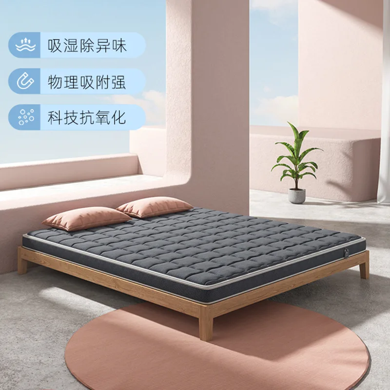 

Children's Natural Environmental Protection Bamboo Charcoal Palm Mat Removable And Washable Plus Hard Ridge Protection Mattress