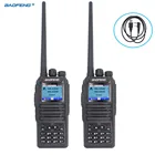 Двухдиапазонная рация Baofeng, аналоговая и цифровая рация, 2 шт., Двухдиапазонная радиостанция VHF и UHF, двусторонняя радиостанция, 2 шт.
