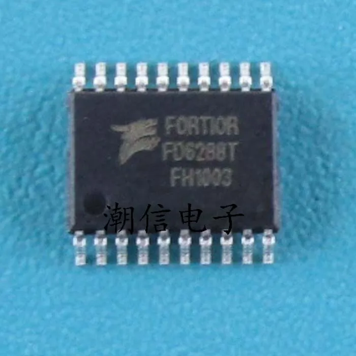 FD6288T трехфазный сетка модель самолета Электрический привод | Электронные