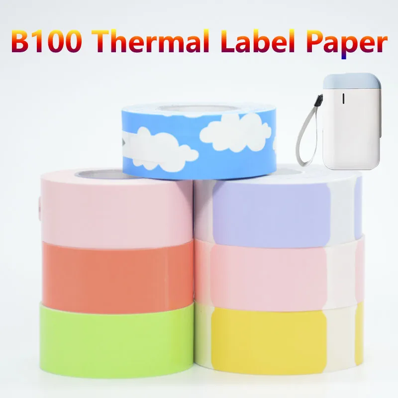 2Pcs B100 Printing Label Supermarket Waterproof Anti-Oil Tear-Resistant Price Label Pure Color Scratch-Resistant Stickers Paper