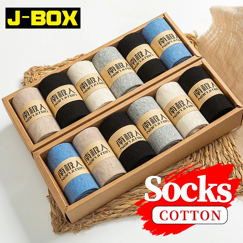 JBOX 12 пар мужские зимние теплые носки одноцветные без пятки Повседневные Дышащие