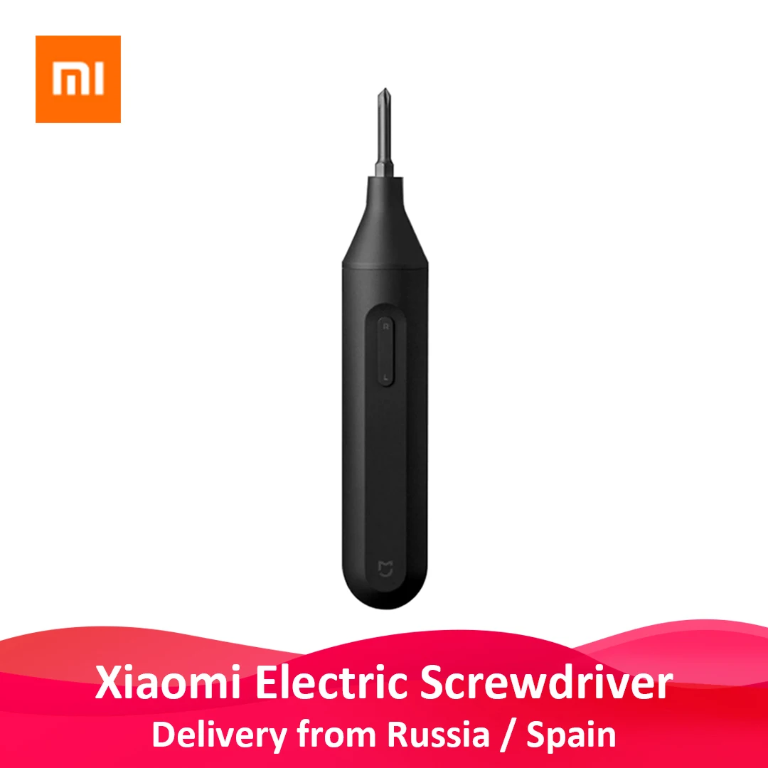 Электрическая отвертка Xiaomi Mijia ручная и автоматическая встроенная беспроводная