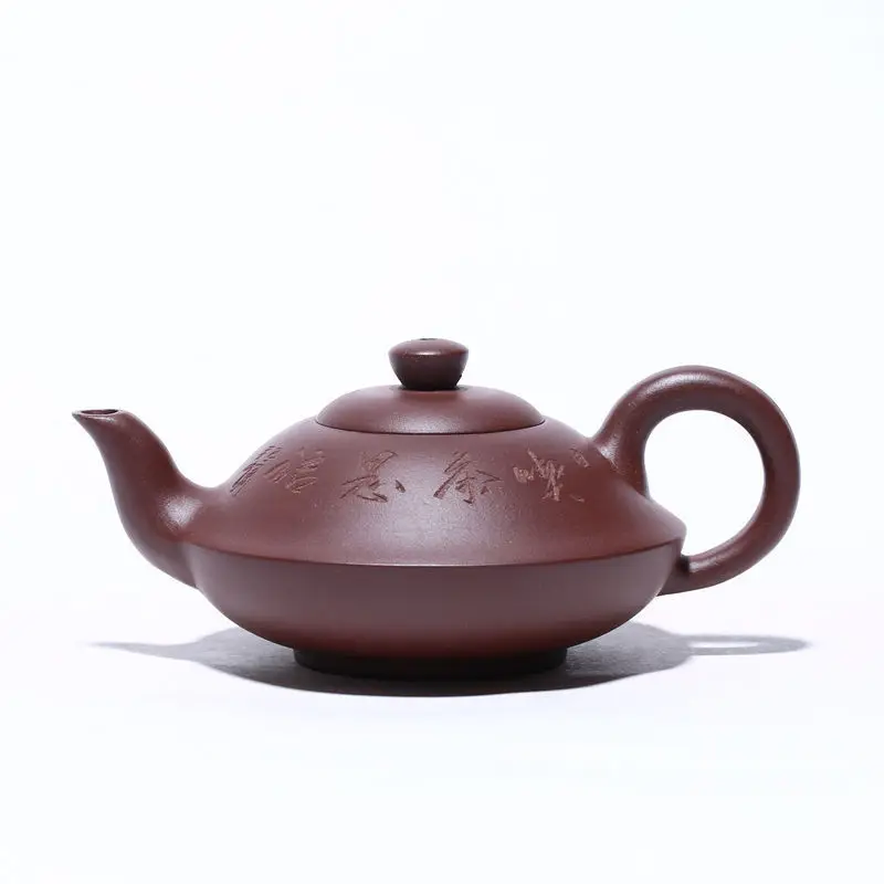 

Good Luck Pot Edge Dark-red Enameled Pottery Teapot Yixing Full Manual Purple Ink For Imprinting Of Seals Infusion Of Tea Pot