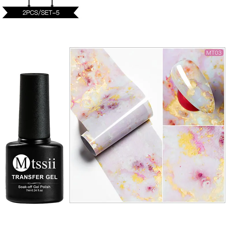 Переводная фольга набор гель для ногтей клейкая наклейка искусственная звездное