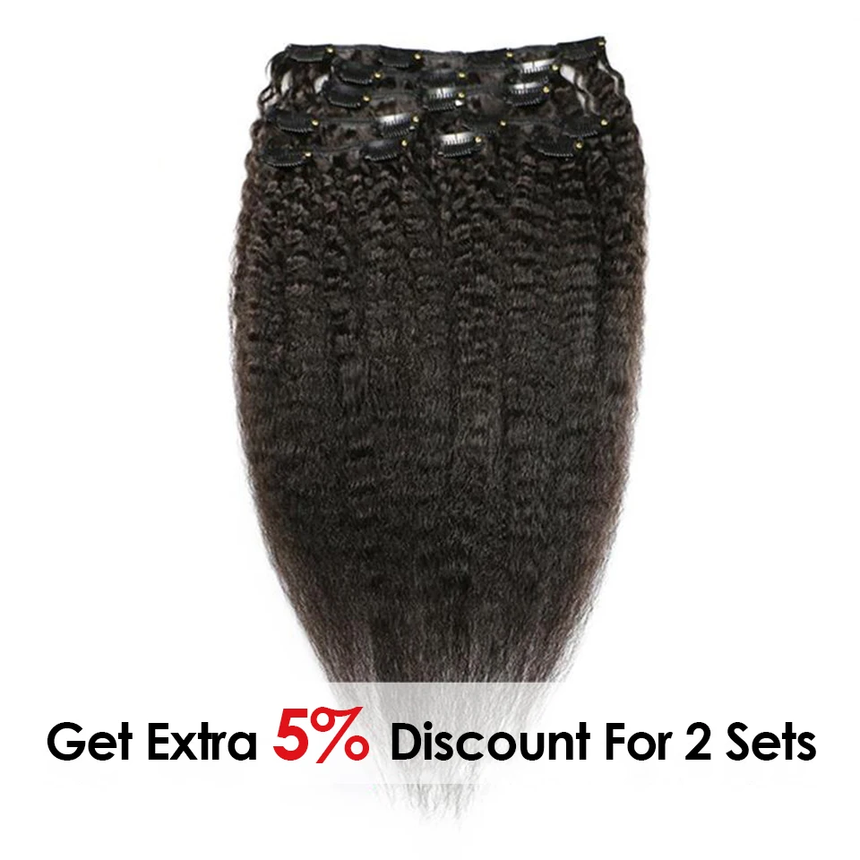 Бразильские кудрявые прямые волосы Remy на заколке для наращивания человеческих