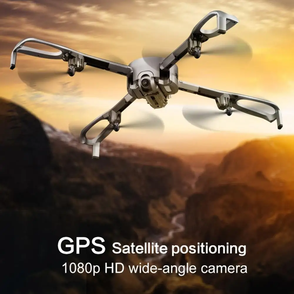 SMRC 5G Интеллектуальный gps позиционирование обратный полёт складной Дрон HD 1080P воздушный Квадрокоптер для фотографий
