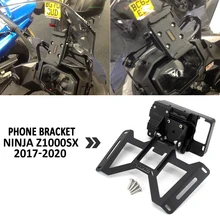 2017-2020 NEW Motorcycle Accessories GPS Navigation Bracket Phone Holder For KAWASAKI NINJA Z1000SX Z 1000 SX 2017-2020 NEW Motorcycle Accessories GPS Navigation Bracket Phone Holder For KAWASAKI NINJA Z1000SX Z 1000 SX