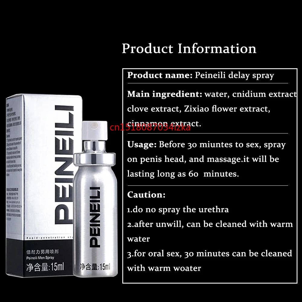 Спрей от преждевременной эякуляции Peineili спрей с задержкой секса для мужчин