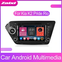 for kia k2 pride rio 20112016 car accessories multimedia dvd player radio audio video gps navigation system head unit 2din