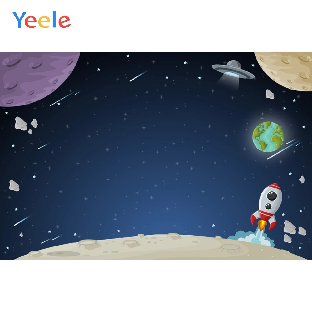 Вселенная космос планета астронавт мультфильм мальчик день рождения ребенок