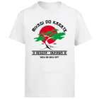 1984 Детские футболки с рисунком картины Мияги до мартиара, бонсай, дерева, летняя мужская одежда