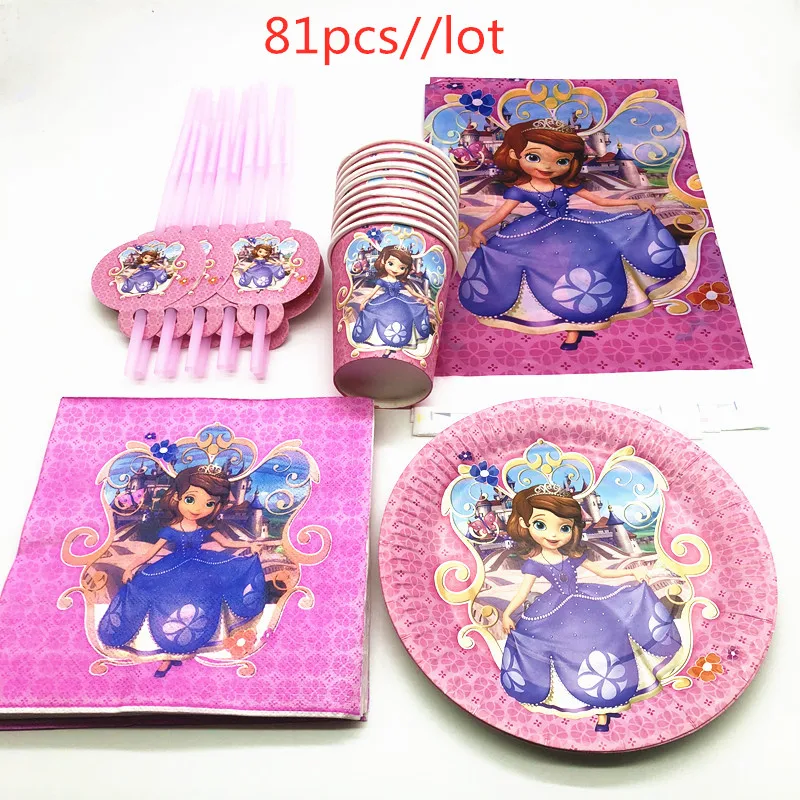 

81Pcs Disney Sofia Theme Kids Girl Favor Birthday Party Paper Disposable Cup+Plate+Napkin+Straw+Tablecloth Decoration Supplies