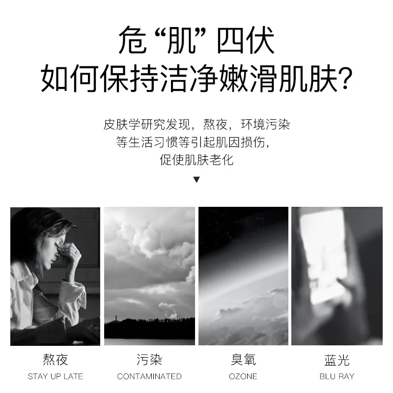 Увлажняющая концентрированная арбутин для лица 30 шт.|Сыворотка| |