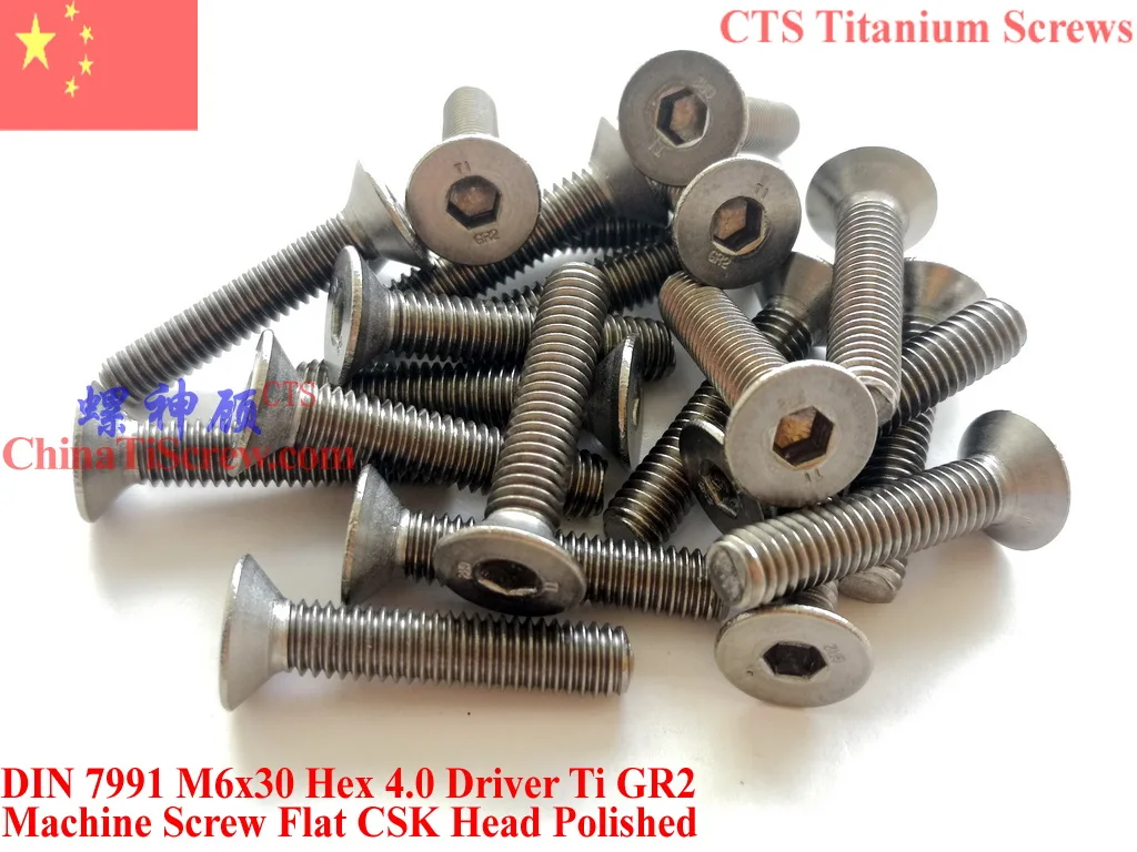 DIN 7991 M6 титановый винт M6x10 M6x12 M6x16 M6x20 M6x25 M6x30 плоская головка шестигранный 4 0 драйвер