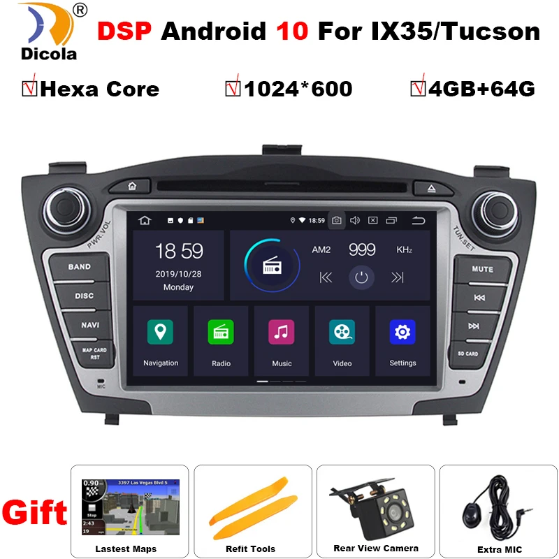 Автомобильный DVD плеер Hexa Core PX6 DSP 7 &quotAndroid 10 64 Гб ROM 4G RAM HD цифровой сенсорный экран