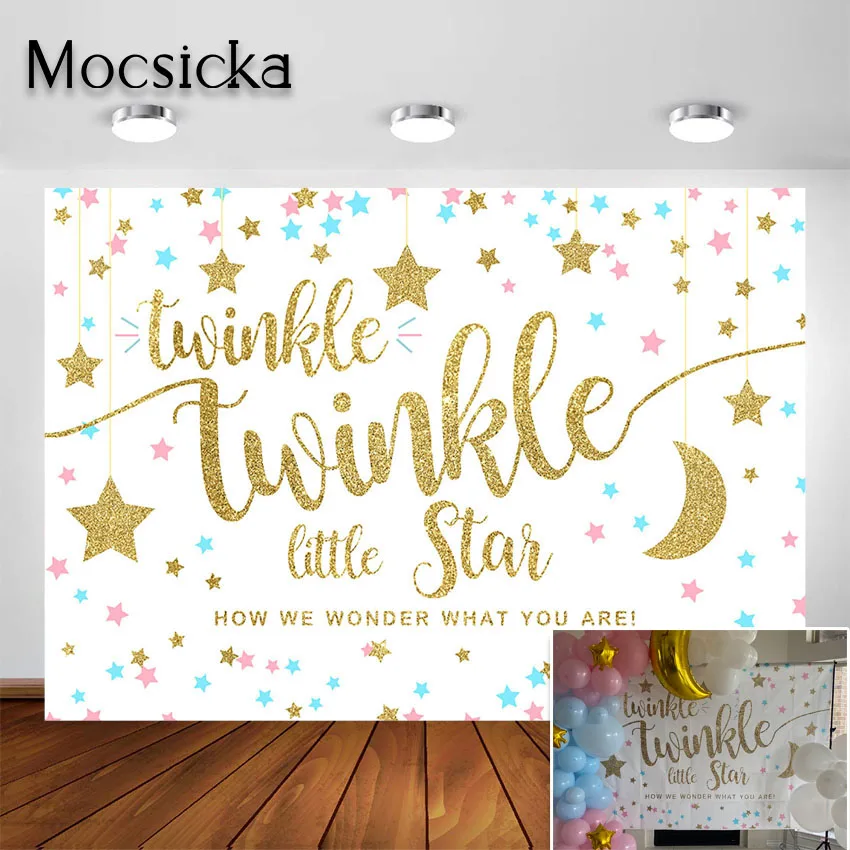 

Mocsicka Луна и звезда мальчик или девочка пол раскрыть фон розовый синий мерцание маленькая звезда Фотофон украшения