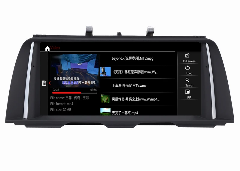 Android 9 0 ID7 4g 64g Автомобильный DVD для BMW 5 серии F10/F11 оригинальная CIC/NBT система стерео
