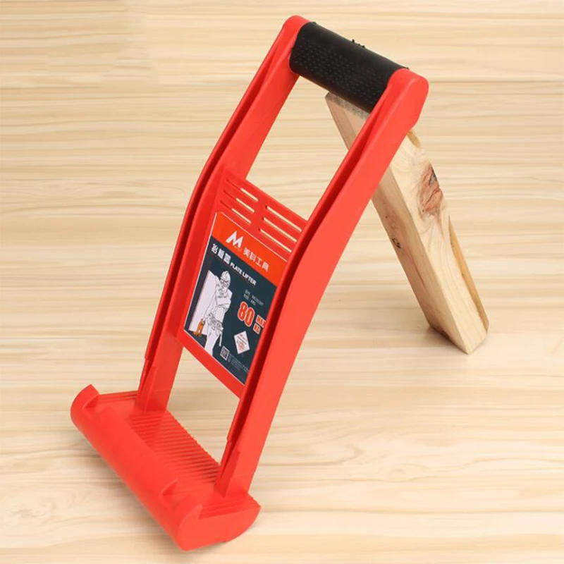 Гаечный ключ для переноски фанерных панелей тяжелая деревянная доска ручной