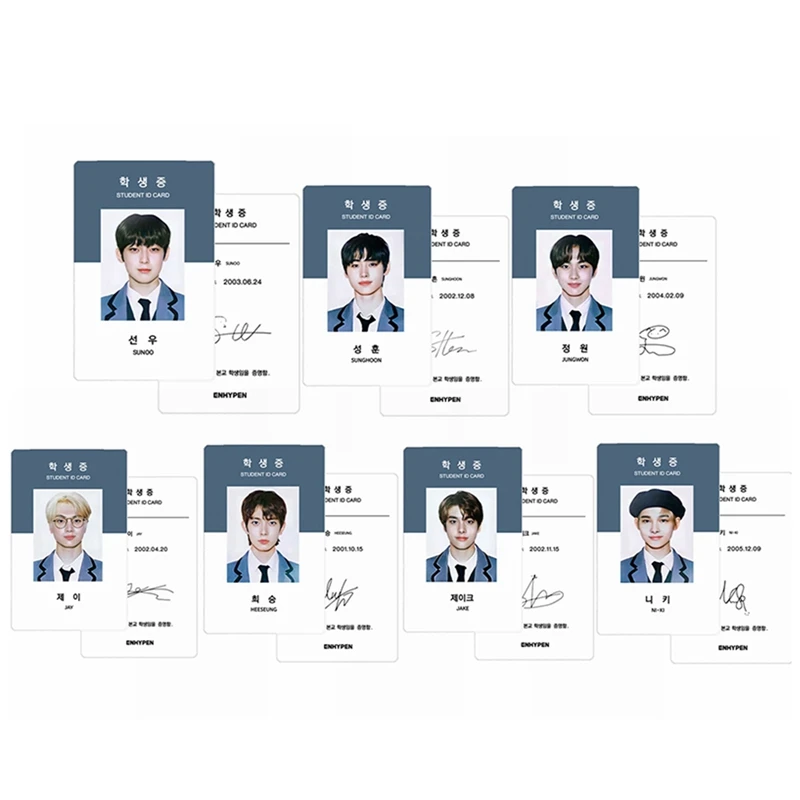 7 шт./компл. KPOP ENHYPEN 2021 походные поздравления Фотокарта HD фото карты удостоверения