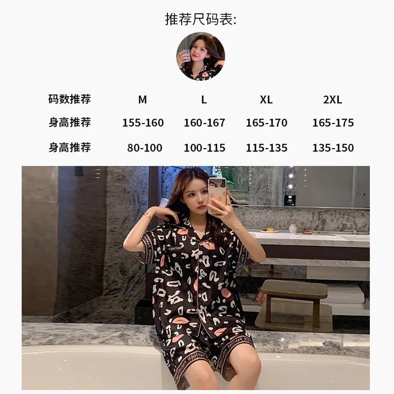 

Women Pajamas Set Casual Turn-down Collar Short Sleeve Sleepwear Short Sleeve T Shirts & Shorts Home Clothes
