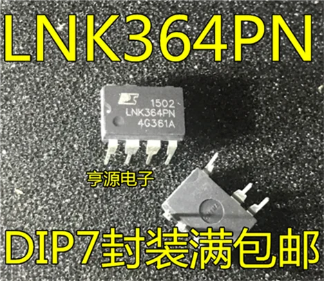 LNK364 LNK364P LNK364PN DIP-7 | Relays