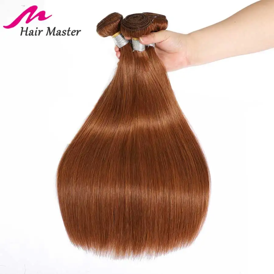 Hair Master бразильские прямые волосы в пучках, Цвет 30 пряди человеческих волос для Инструменты для завивки волос 1/3/4 Связки 8-28 дюймов пучки волос Remy предложения