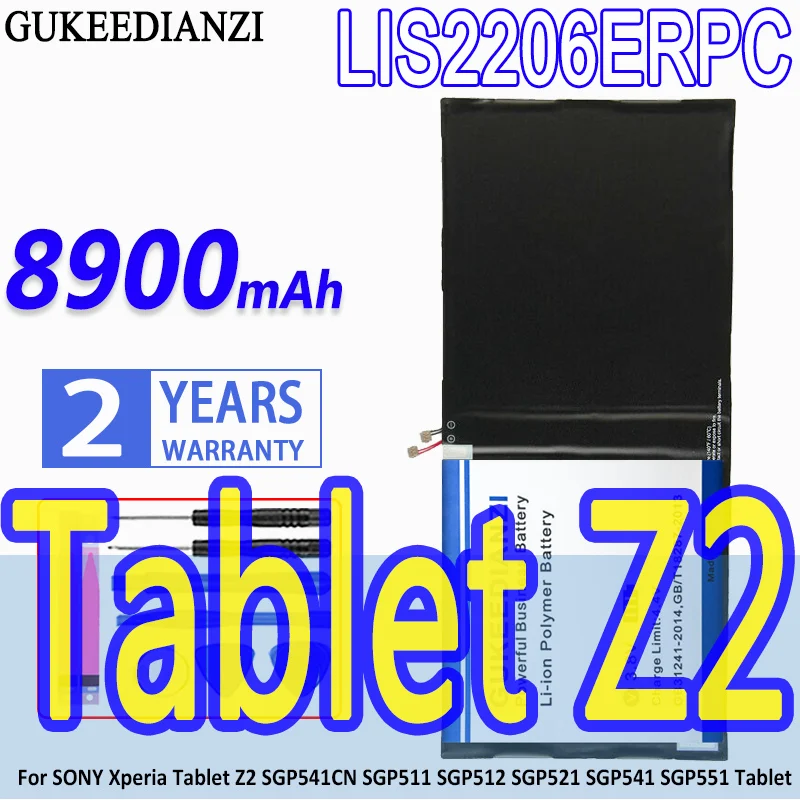 Аккумулятор GUKEEDIANZI LIS2206ERPC 8900 мАч для планшета SONY Xperia Tablet Z2 SGP541CN SGP511 SGP512 SGP521 SGP541 SGP551 Tablet