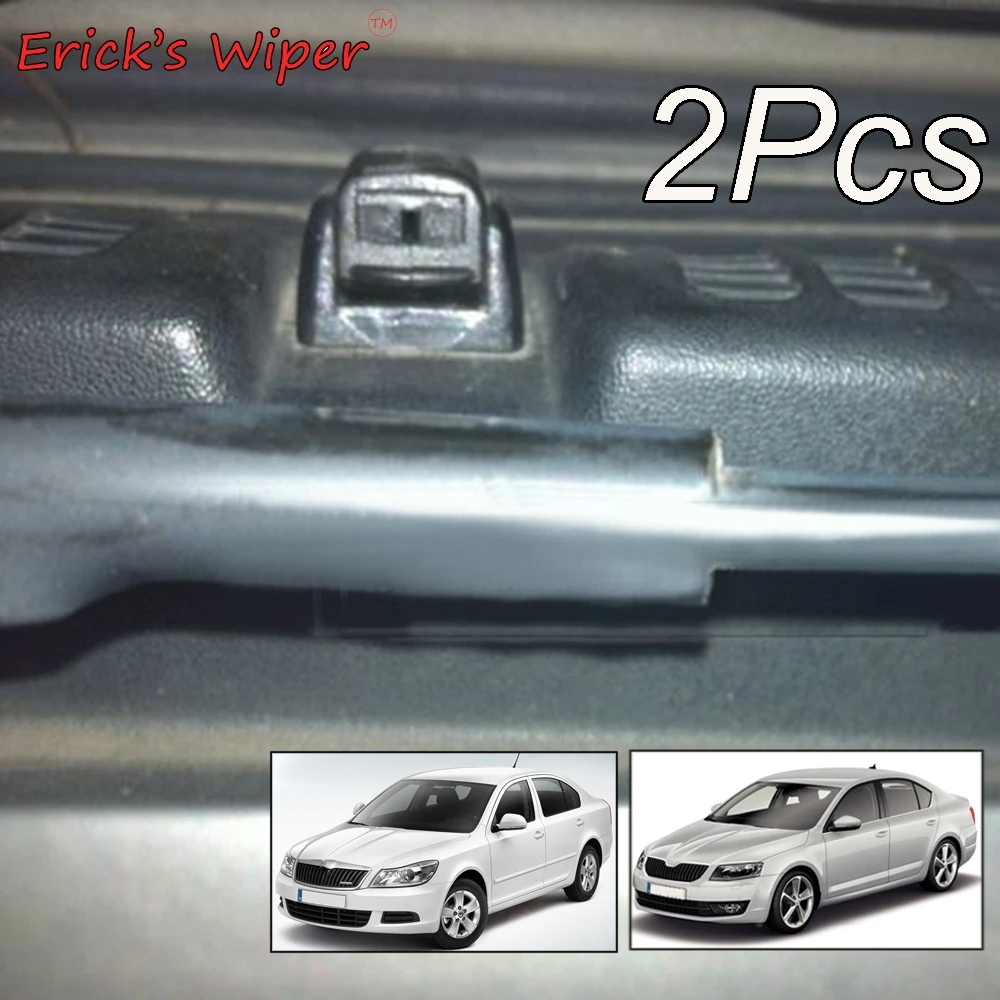 Стеклоочиститель Эрика 2 шт./лот Омыватель лобового стекла для Skoda Octavia 1Z 5E A5 A7 2005