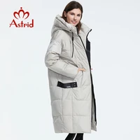 astrid 2021 winter new arrival down jacket women loose clothing outerwear quality with a hood fashion style winter coat ar 7038