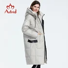 Astrid 2022 Зима новое поступление пуховик женская свободная одежда верхняя одежда высокое качество с капюшоном новый модный стиль зимняя куртка AR-7038
