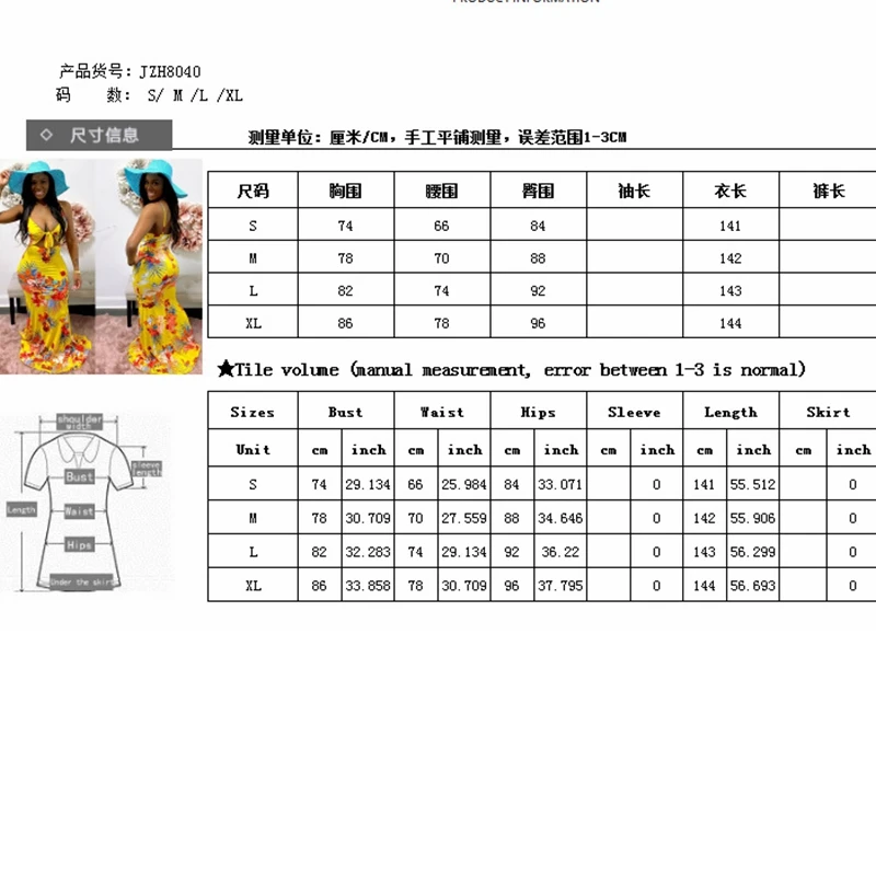 

Lugentolo Sexy Summer Dress Women 2piece Set Strapless Printed Bandage Back Hollow Beach Style Long Dress