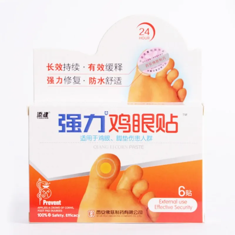 18 шт медицинские пластыри кукурузы удаления бородавки шип патч лечебный патчи