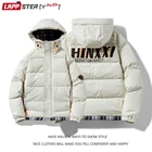 LAPPSTER-Молодежные мужские зимние куртки с капюшоном с надписью 2022 Мужская Корейская уличная одежда повседневные парки Пальто мужское плотное пузырьковое пальто одежда