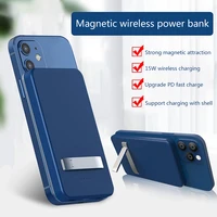15w magsafe wireless charger 5000mah power bank for iphone 12 backup bracket magnetic portable powerbank for iphone 12 pro max