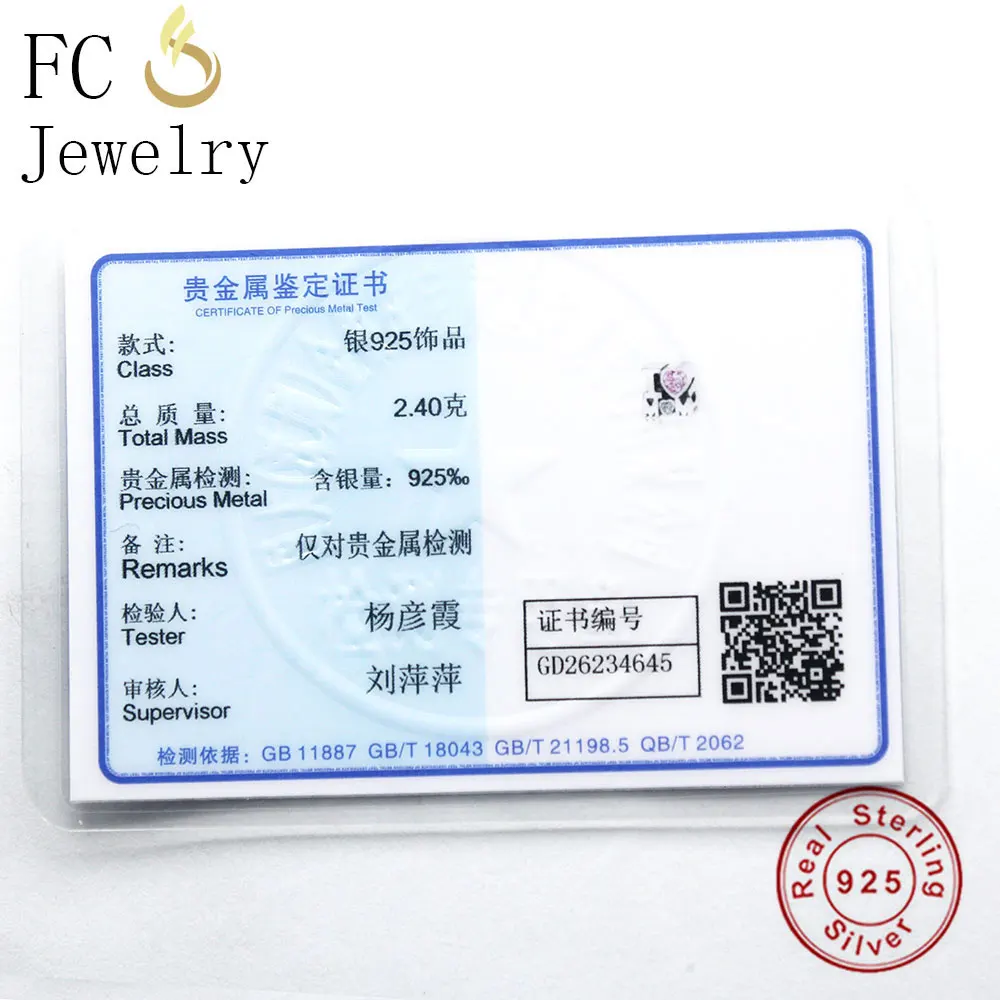 FC ювелирные изделия подходят оригинальный бренд браслет с подвесками серебряная