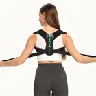 Регулируемый Корректор осанки для спины и плеч, Корректор осанки, поддержка позвоночника, коррекция вашего тела, для дома и офиса, спортивный бандаж для верхней части спины и шеи