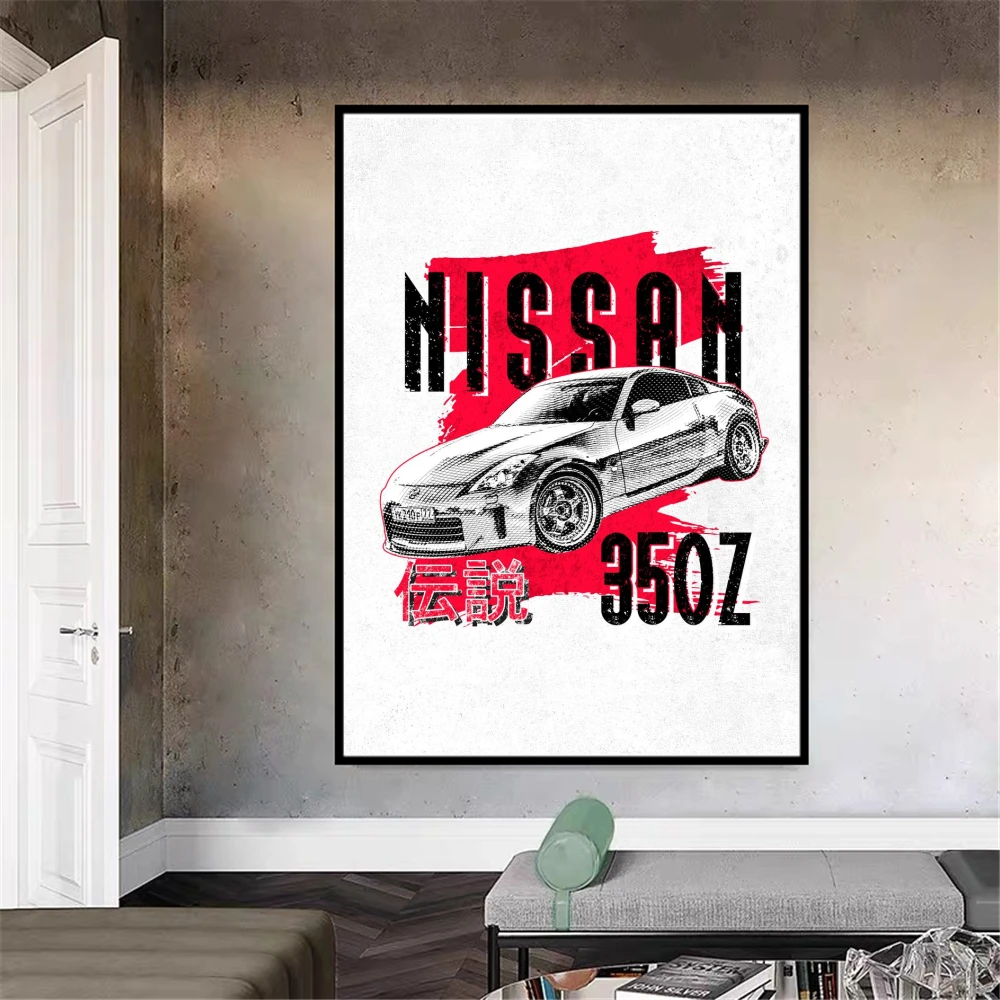Nissan 350z drift Legends классический клевые автомобильные подушки спортивный автомобиль