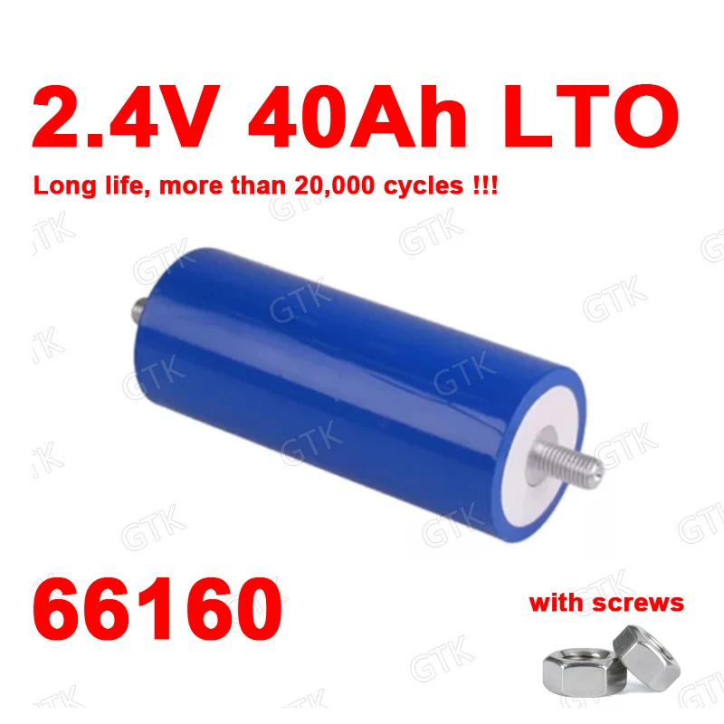 25 шт. литиевый титановый аккумулятор 2,4 V 40AH LTO 66160 15C 600A для DIY 24V12V 200Ah Мотоцикл Гольф-кары инвертор для улицы