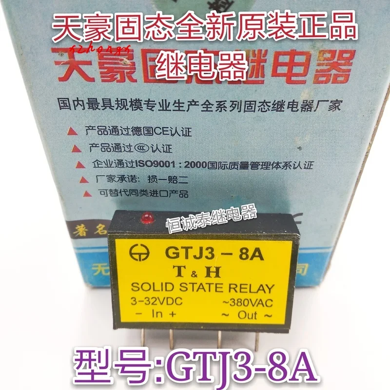 

Твердотельные реле GTJ3-8A 380VAC 3-32VDC