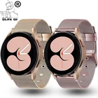 Ремешок Миланская петля для Samsung Galaxy Watch 4 classic, браслет из нержавеющей стали для мужчин и женщин, 46 мм 42 мм 40 мм