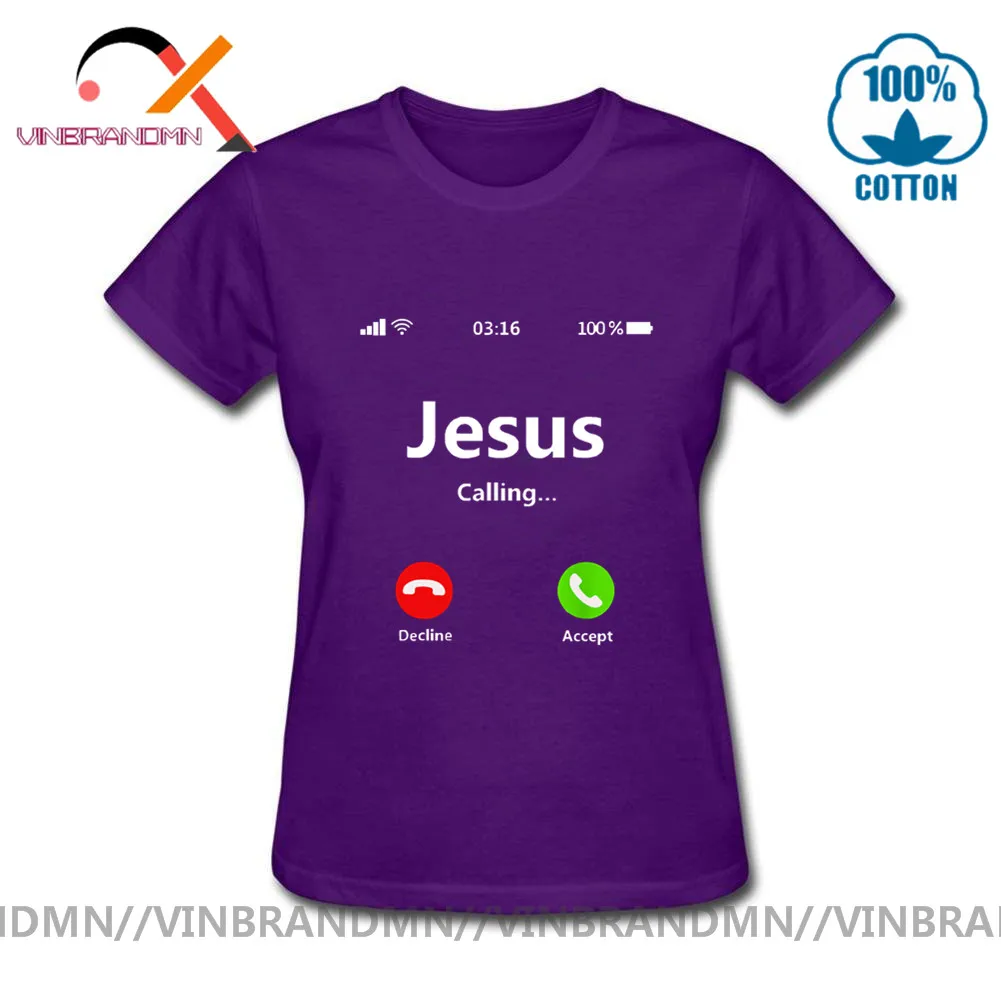 Футболка с изображением Иисуса смешные вызовы принимают или уменьшаются это