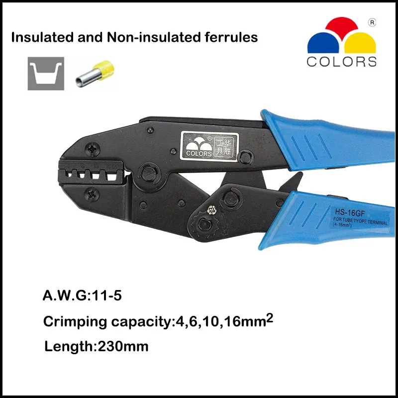 

hand tool pliers HS-16GF ratchet crimping plier european style insulated and non-insulated ferrules length 230mm 11-5AWG
