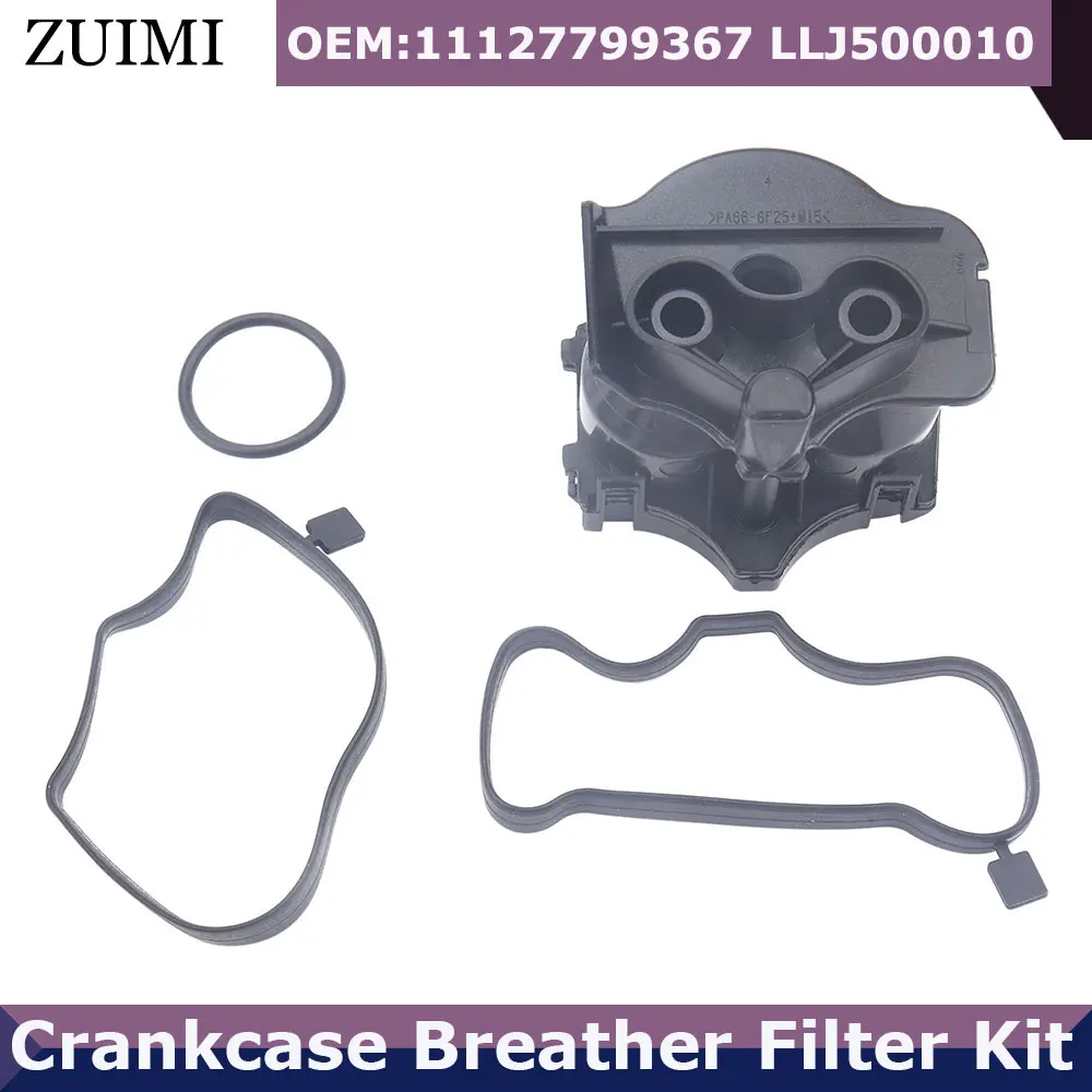 

Engine Modified Crankcase Breather Oil Filter Kit For BMW Land Rover Freelander 2000-2006 11127799367 LLJ500010 Car Accessories