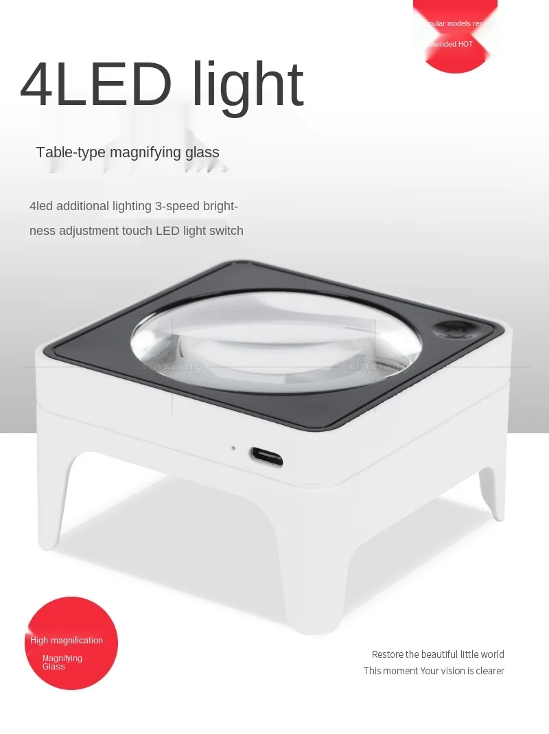 

Four LED lights square desktop / portable rechargeable reading and reading appreciation magnifier K9 optical glass