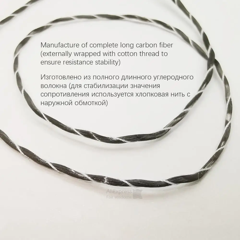 12k 33ohm 5V-220V-300V нагревательный кабель из углеродного волокна многоцелевой дешевый